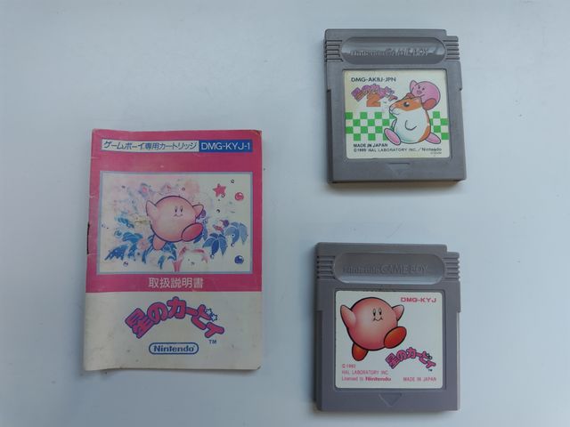 Nintendo Game Boy Kirby of the Stars Kirby of the Stars 2 GAMEBOY Software