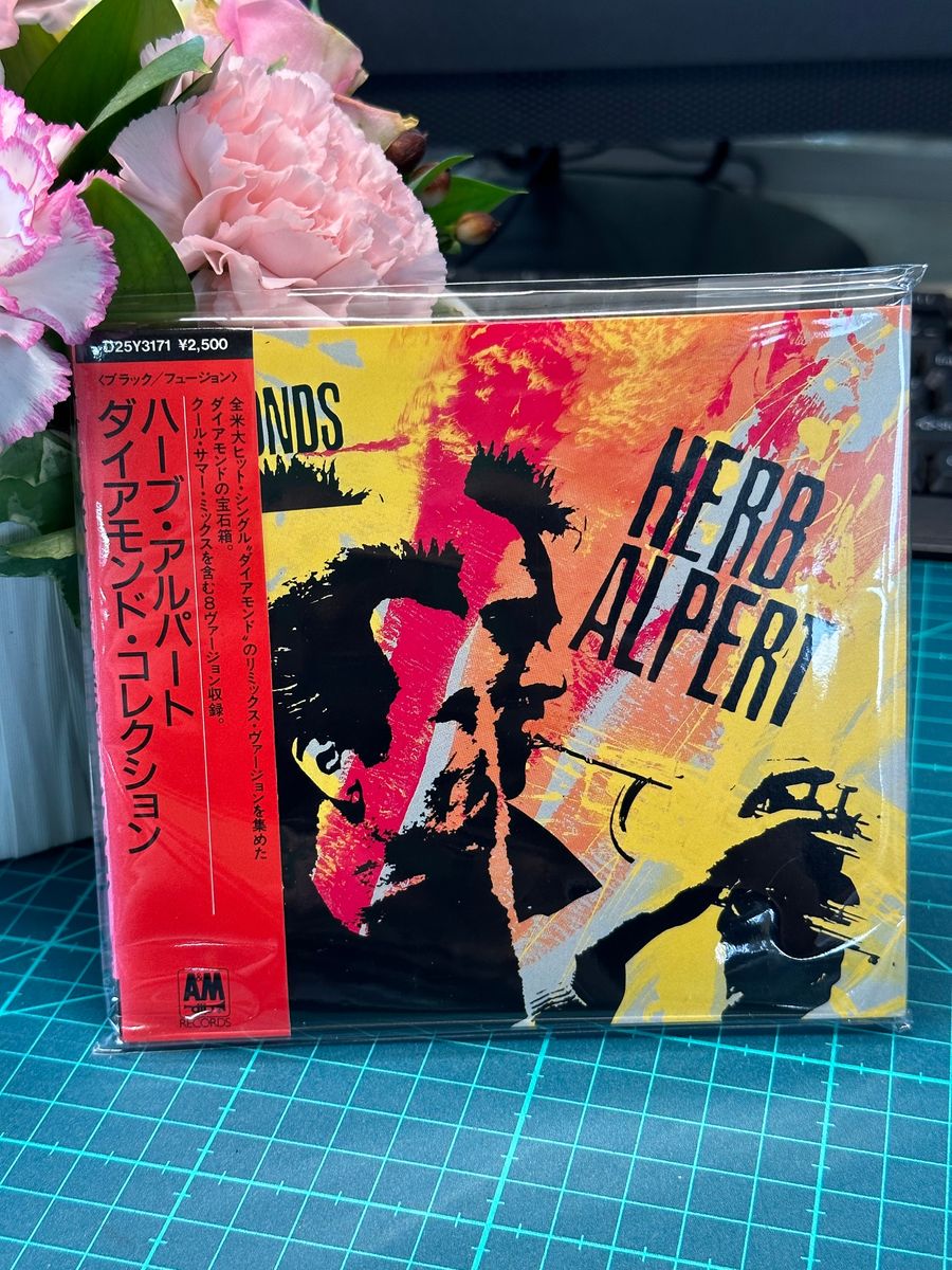 Buy Hydeout Productions/FIRST COLLECTION/Nujabes Online at