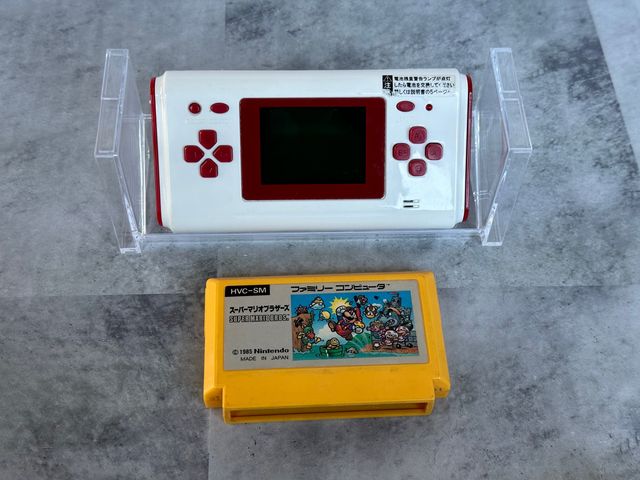 Famicom portable ! FC-mobile (30 jeux intégrés)
