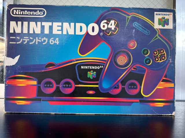 NINTENDO64 main unit outer box