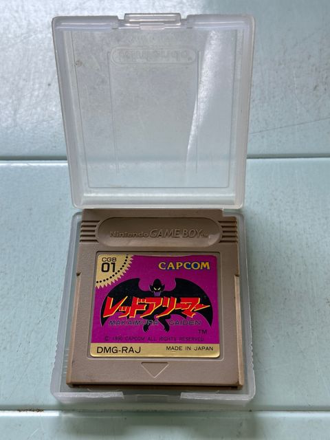 Jeu Game Boy Red Arima avec étui