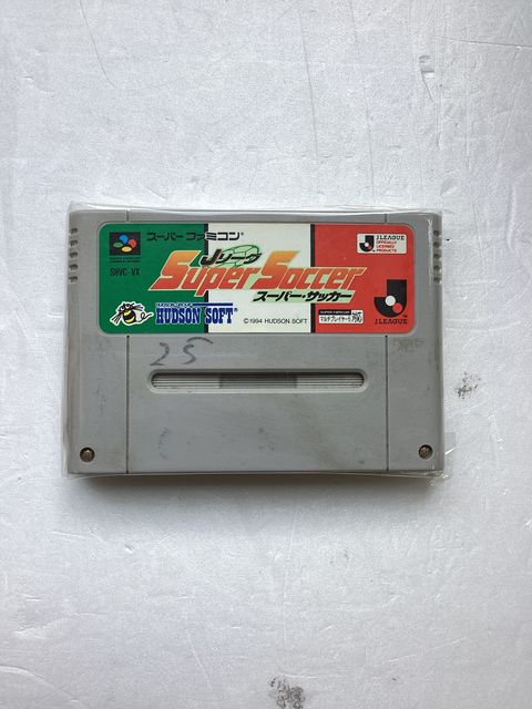 J.League Super Soccer Super Famicom
