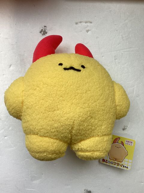 Crab claw fry stuffed toy