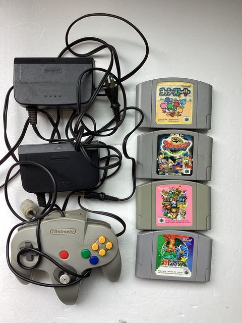 Nintendo 64 controller and software set, adapter set