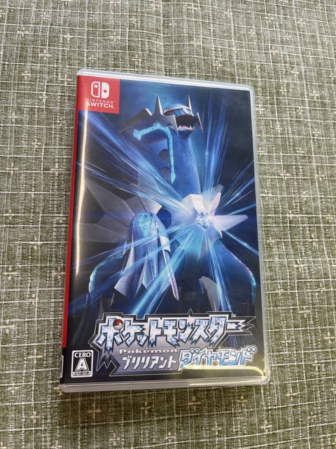 Nintendo Switch Pokemon/Brilliant Diamond