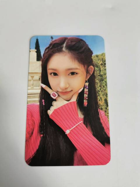 IVE Applemusic イソ トレカ